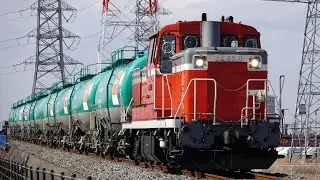 DE65 + タキ　仙台臨海鉄道 (2023/03/21)