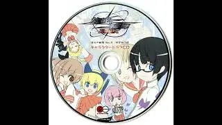 Senko No Ronde Appendix Drama CD - G.S.O. Day