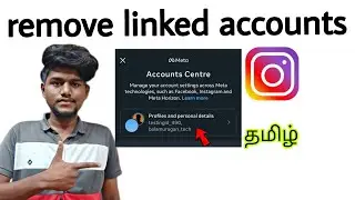 instagram 2 account link removed / how to remove instagram merge accounts / tamil