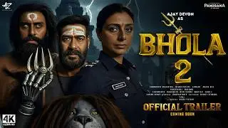 BHOLAA 2 - Trailer | Ajay Devgn | Abhishek Bachchan | Tabu, Amala Paul, Bhushan Kumar|New Movie 2025