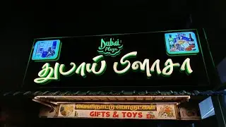 HOW TO FIX LED LIGHTING SIGN BOARD #bestquality #lowprice #lowpower #24&times;7services