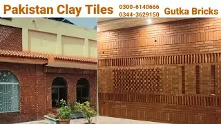 Gutka brick wall tiles design l gutka face tile information in Pakistan 