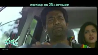 Majnu  10 sec Promo 01 || Nani || Virinchi Varma || Gopi Sunder || SocialNews.XYZ