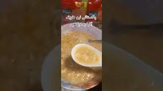 Chatt Patta Maggie Soup 🍲 Recipe || Noodles Recipe || Maggie Recipe || Soup Recipe ||