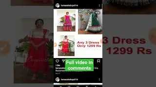 fake Instagram pages #fake #scam #ytshorts #yt