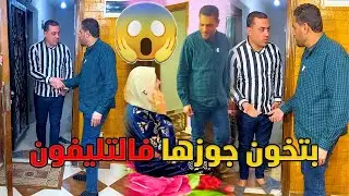 مراتي بتقولى بكلم أخويا فى التليفون لقيته واقف على الباب 😲 #حكايات_مغاورى #حكايات #مسلسلات