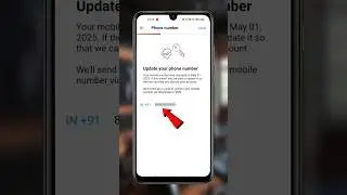 Instagram account phone number Kaise change Karen | Instagram account phone number check