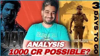 Can Jawan do 1000cr, Advance booking, Jawan Vs Pathaan Vs Gadar 2 Vs KGF 2 Vs RRR | Potential Kitna?