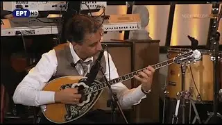 Γρηγορης Βασιλας  - Της Ταβέρνας το ρολόι