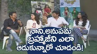 Actor Nani Funny Comments on Brahmaji | Krishnarjuna Yudham | Friday Poster
