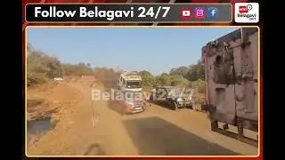 Delay in Kusmali River Bridge Work on Belagavi&ndash;Goa Route Sparks Public Anger