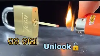 How to unlocked #experiment #expt #minirocket #rocket #lockdown #lock #tricks #vairal #trending 
