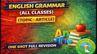 HBSE English Grammar (All Classes) - Article Full Oneshot Revision - CCL Chapter