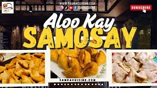 Aloo Kay Samosay | Recipe | Ramzaan Food Series 2025 | Samra Cuisine