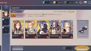 Overhit - Liegestein Boss