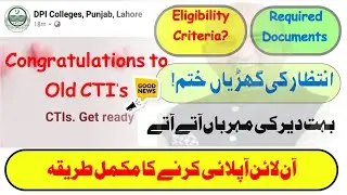 CTI Official Update 2025-2026 | Old CTIs Retained | Big News for Teachers