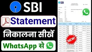 SBI bank statement | sbi bank statement pdf download | sbi account statement download