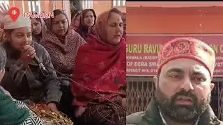 Like in other parts of India the 648th Birthday of Guru Ravidas was also celebrated in Ramban