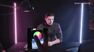 Вертикальные RGB-лампы 150 см с aliexpress. Обзор