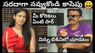 RGV Interview trolls ||Ramgopal Varma best punches to anchors Telugu | RGV thuglife trolls