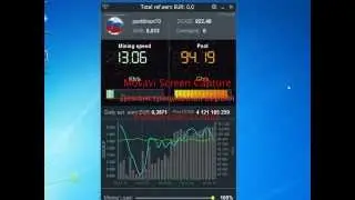 coin miner