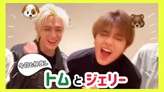 [NCT/제노,해찬]NCT DREAMのトムジェリ🐶🐻