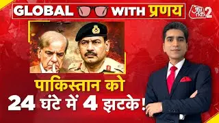AAJTAK 2 LIVE | PAKISTAN तो बुरा पिटा! TALIBAN रोकेगा पानी, TTP-BLA के हमले जारी! AT2