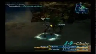 Final Fantasy XII - Rare Monster (Alteci) No.79 of 80