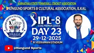 ILKAL PREMIER LEAGUE - 2025 || YSPORTS LIVE || DAY - 23 | MATCH - 3 |