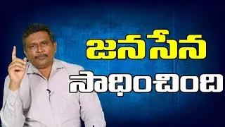 Jansena Success In That | AP@10News | Journalist Sai |