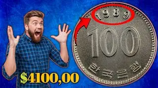 &laquo;Раскрываем тайну южнокорейской монеты достоинством 100 вон 1989 года стоимостью 4,1 миллиарда до...