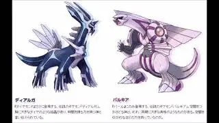 【ライブ音響風】 60分耐久 ポケモンDPt ディアルガ・パルキア戦闘BGM