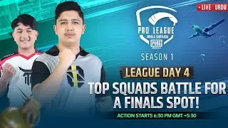 [URDU] PMPL MENA & South Asia Championship League S1 Day 4 | Top Squads Battle for a Finals Spot!