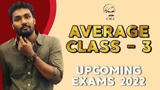 AVERAGE CLASS - 3 | ALL UPCOMING EXAMS 2022 - BANK/SSC/NTPC/TNPSC/UPSC | MR.PAULGUNA