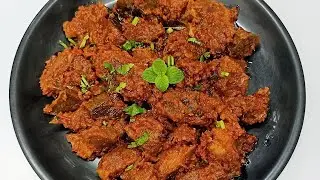 Mutton Fry Recipe / Mutton Varuval / How to make mutton fry recipe