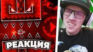 Bloodbath Remake | (Extreme Demon) ''Legacy'' 100% by CairoX | Geometry Dash | GD | ГД | РЕАКЦИЯ