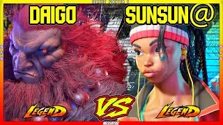 SF6 Daigo (Akuma) VS Sunsun@ (Kimberly)💥Messatsu💥