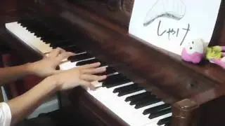 【日常】「ヒャダインのカカカタ☆カタオモイ-C」弾いてみた【ピアノ】