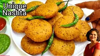 कच्चे मटर और गेहूं के आटे की मसाला कचौङी ऐसे बनाएंगे तो समोसा पकौङी भूल जाएंगे | Mater ki Kachori