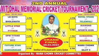 Live:🔴 AMIT DHAL 2ND MEMORIAL 🏆 2023 # Khordha gully cricket 🏏