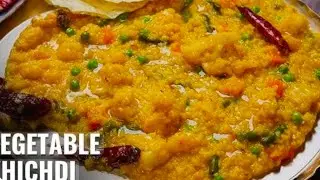 विंटर की सब्जियों वाली स्पेशल खिचड़ी आप लोगों के लिए 🤤🫛🥦🥔🍅🍲