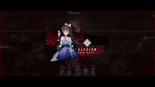 NIKKE ELYSION TOWER エリシオンタワー 1100F マテリアルH Material H 2314k clear