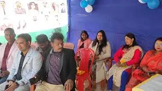 NSC का वार्षिक समारोह, New Success Centre, राम नगर कालोनी चास, बोकारो स्टील सिटी 