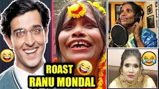 Ranu Mandal Roast || Ranu Mandal Manike Mage Hithe || Ranu Mandal Dance Roast ||