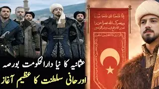 Bursa Becomes the Ottoman Capital | Orhan Gazi Season 1 Episode 12 Trailer Review