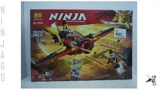Bela Lego Bootleg Ninjago Destiny's Wing set 10934 review