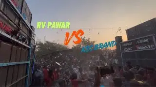 DS music Vs Super King full Takkar🔥🔥