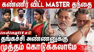 😲Rachitha அப்படி ஏன் கேள்வி கேக்கணும் : Robert Master Father Exclusive About BiggBoss 6, Joe Michael