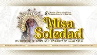 Jan.17, 2026 | Kapistahan ng Panginoong Hesus, Ang Banal na Sanggol