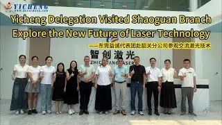Technology Exploration, Experience Sharing